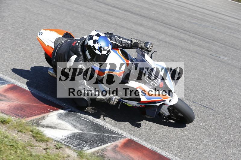 /16 16.05.2025 PROMAX ADR/Gruppe rot/95